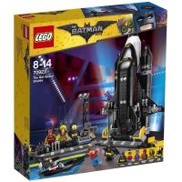 Космический бэтшатл Lego (70923)