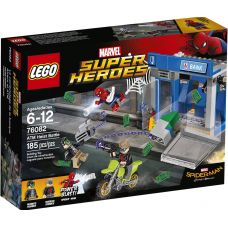 Ограбление банкомата Lego (76082)