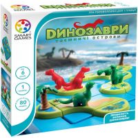 Настольная игра Smart Games Динозавры. Таинственные острова (SG 282 UKR)