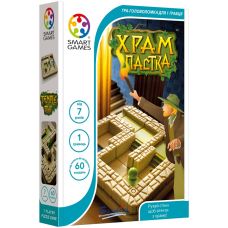 Настольная игра Smart Games Храм-ловушка (SG 437 UKR)