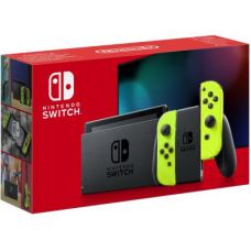 Nintendo Switch Yellow (Upgraded version)