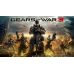 Gears of War Collection: 3 + 2 + Gears of War Ultimate Edition (ваучер на скачивание) (русская версия) (Xbox One) фото  - 0