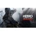 Metro 2033 Redux (ваучер на скачивание) (русская версия) (Xbox One) фото  - 0