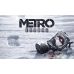 Metro Exodus Aurora Limited Edition / Исход. Лимитированное издание Аврора (русская версия) (Xbox One) фото  - 1