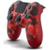 Sony DualShock 4 Version 2 (Red Camouflage) фото  - 0