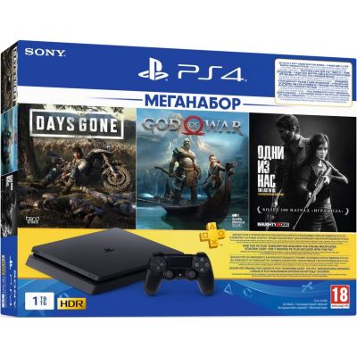 Sony Playstation 4 Slim 1Tb + Days Gone + God Of War 4 + The Last of Us (русские версии) + Подписка PlayStation Plus (3 месяца)