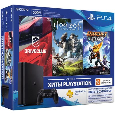 Sony Playstation 4 Slim 500Gb + DriveClub + Horizon: Zero Dawn + Ratchet & Clank (русская версия) + Подписка PlayStation Plus (3 месяца)