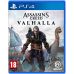 Sony Playstation 4 Slim 1Tb + Assassin’s Creed Valhalla\Вальгалла (русская версия) фото  - 4