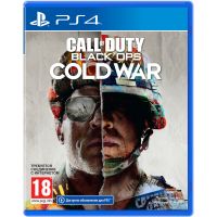 Call of Duty: Black Ops Cold War (російська версія) (PS4)