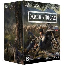 Days Gone. Collector's Edition (русская версия) (PS4)