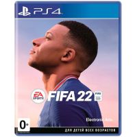 FIFA 22 (русская версия) (PS4)
