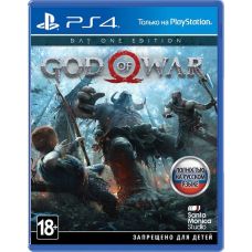 God of War 4. Day One Edition (російська версія) (PS4)