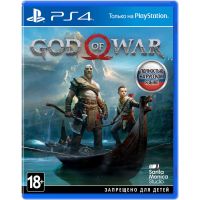 God of War 4 (русская версия) (PS4)