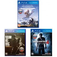Horizon: Zero Dawn. Complete Edition + Uncharted 4 + The Last of Us (русские версии) (PS4) Exclusive Games Bundle