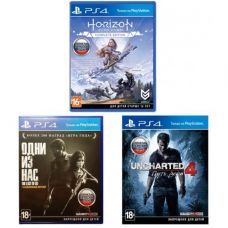 Horizon: Zero Dawn. Complete Edition + Uncharted 4 + The Last of Us (русские версии) (PS4) Exclusive Games Bundle