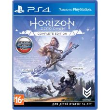 Horizon Zero Dawn Complete Edition (російська версія) (PS4)