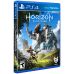 Sony Playstation 4 PRO 1Tb + Injustice 2 (русская версия) + Horizon Zero Dawn (русская версия) фото  - 6