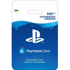 Playstation Store пополнение кошелька: Карта оплаты 500 грн