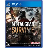 Metal Gear Survive (русская версия) (PS4)