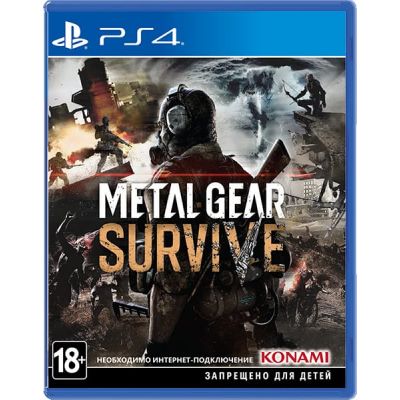 Metal Gear Survive (російська версія) (PS4)