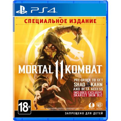 Mortal Kombat 11 Special Edition (русские субтитры) (PS4)