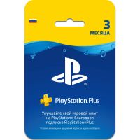 Подписка PlayStation Plus (3 месяца) (регион RU)