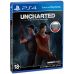 Sony Playstation 4 PRO 1Tb + Uncharted: Утраченное наследие (русская версия) фото  - 5
