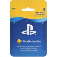 Подписка PlayStation Plus (3 месяца) (регион UA)