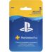 Sony Playstation 4 Slim 1Tb + Days Gone + God Of War 4 + The Last of Us (російські версії) + Передплата PlayStation Plus (3 місяці) фото  - 7