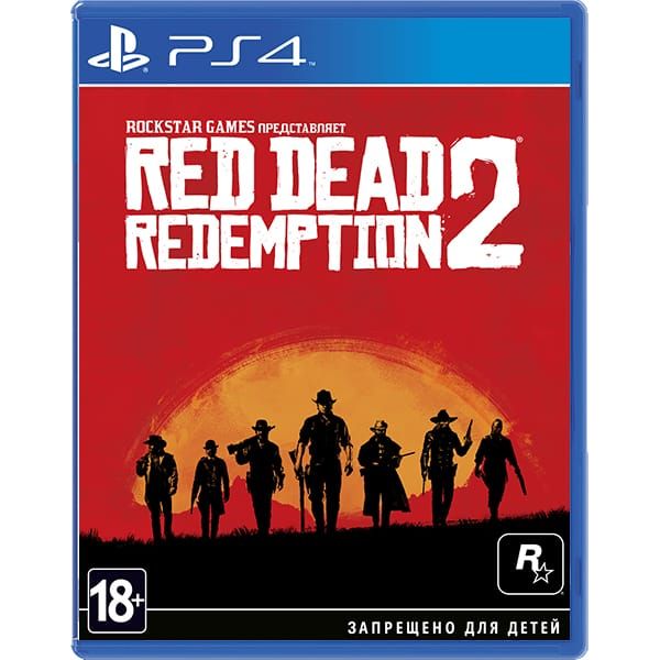 Продажа Игровых приставок