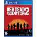 Sony Playstation 4 Slim 1Tb + Red Dead Redemption 2 (русская версия) фото  - 4