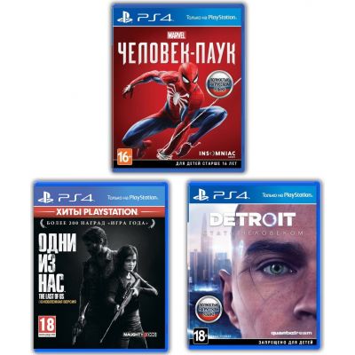 Spider-Man + The Last of Us + Detroit: Become Human (русские версии) (PS4) Exclusive Games Bundle 4