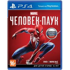 Spider-Man/Человек-Паук Steelbook Edition (русская версия) (PS4)