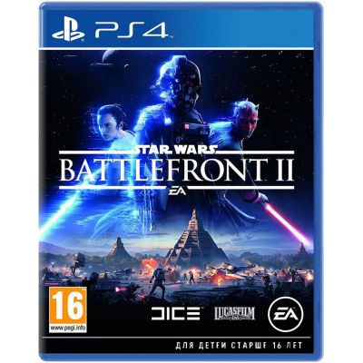 Star Wars: Battlefront II (русская версия) (PS4)