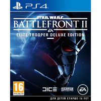 Star Wars: Battlefront II Special Edition/Elite Trooper Deluxe Edition (русская версия) (PS4)