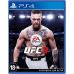 Sony Playstation 4 Slim 1Tb + UFC 3 (русская версия) фото  - 4