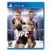 Sony Playstation 4 Slim 1Tb + UFC 2  фото  - 4