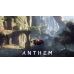 Anthem. Limited Steelbook Edition (русская версия) (PS4) фото  - 4