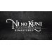 Ni no Kuni: Wrath of the White Witch Remastered/Гнев Белой ведьмы (русская версия) (PS4) фото  - 0