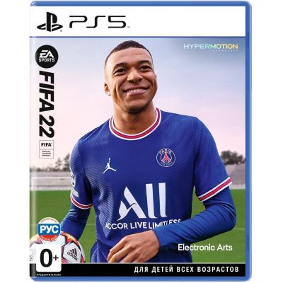 FIFA 22 (російська версія) (PS5)
