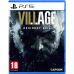 Sony PlayStation 5 White 825Gb + Resident Evil: Village (русская версия) фото  - 4