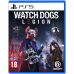 Sony PlayStation 5 White 825Gb + Watch Dogs: Legion (русская версия) фото  - 4