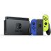 Nintendo Switch Blue-Yellow (Upgraded version) фото  - 2