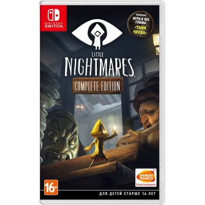 Little Nightmares Complete Edition (русская версия) (Nintendo Switch)