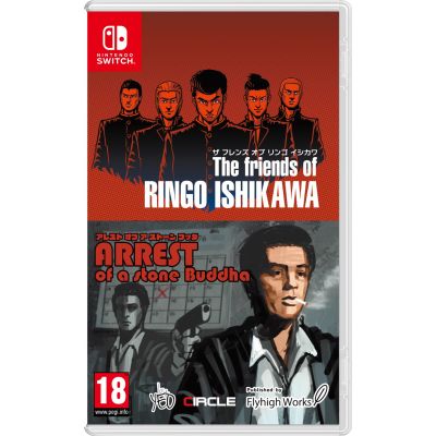 The Friends of Ringo Ishikawa & Arrest of a Stone Buddha (русская версия) (Nintendo Switch)