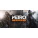 Metro 2033: Redux/Метро 2033: Возвращение (русская версия) (Nintendo Switch) фото  - 0