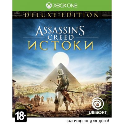 Assassin's Creed: Origins/Истоки. Deluxe Edition (русская версия) (Xbox One)