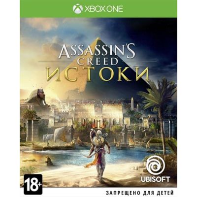 Assassin's Creed: Origins/Истоки (русская версия) (Xbox One)
