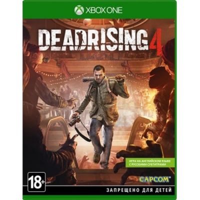 Dead Rising 4 (русская версия) (Xbox One)