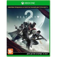 Destiny 2 (русская версия) (Xbox One)